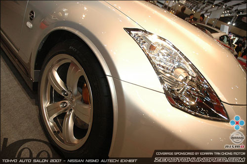 2008 Fairady Z Version NISMO